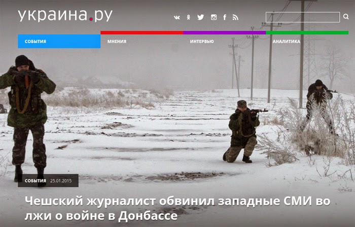 http://www.ukraina.ru/news/20150125/1011896470.html